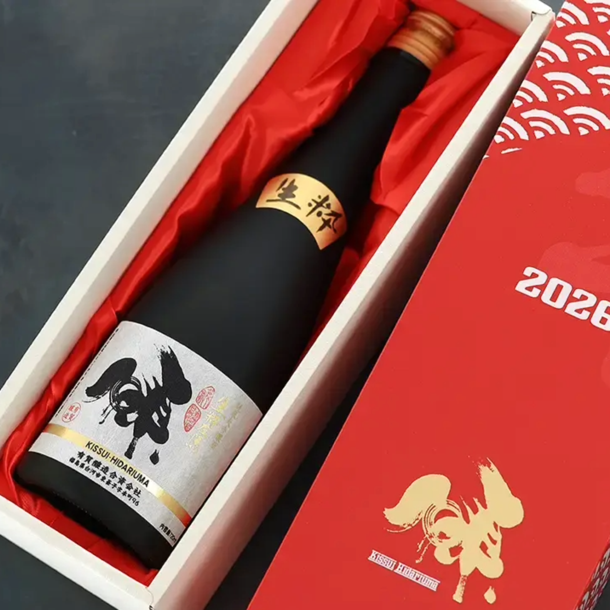 Kissui Hidariuma Junmai Daiginjo Eto Bottle (720ml)