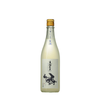 Kissui Hidariuma Junmai Ginjo Usunigori Namazake (720ml)