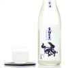Kissui Hidariuma Junmai Ginjo Usunigori Namazake (720ml)