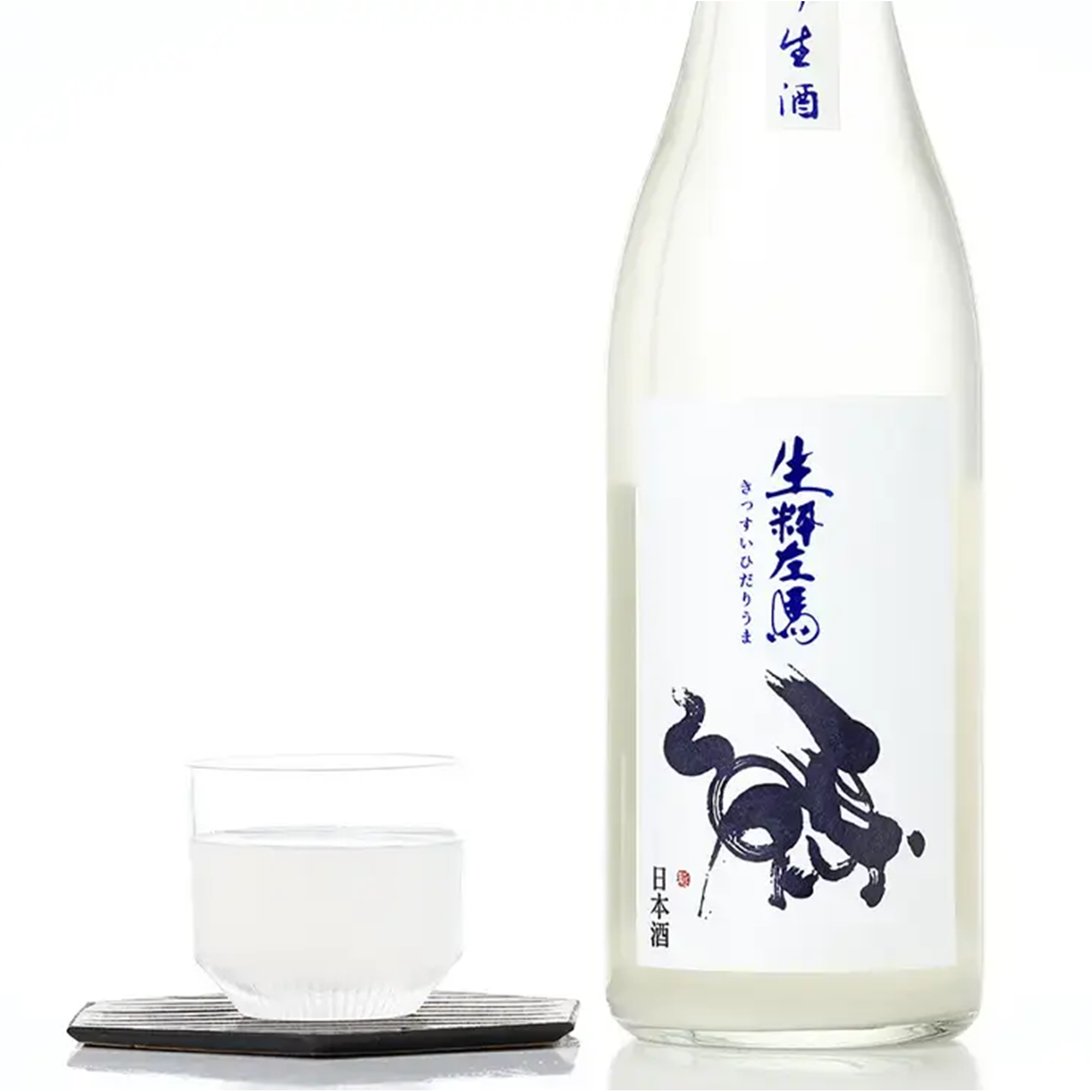 Kissui Hidariuma Junmai Ginjo Usunigori Namazake (720ml)