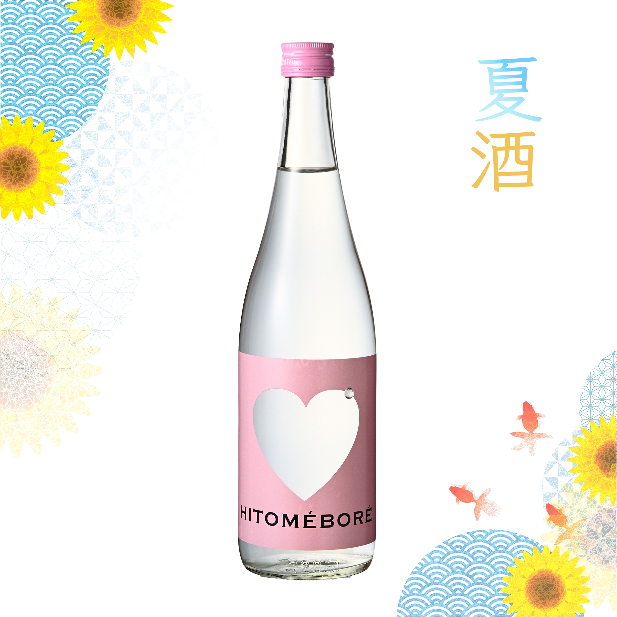Koganesawa Junma Ginjo HITOMEBORE (720ml)