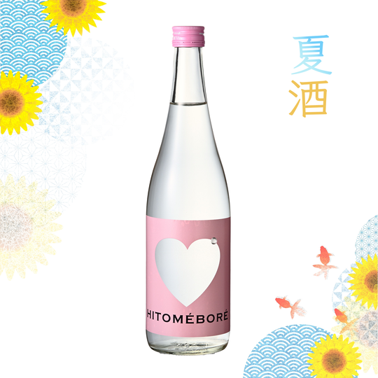 Koganesawa Junma Ginjo HITOMEBORE (720ml)