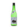 Kuroushi Junmai Ginjo Omachi Nama Genshu (720ml)