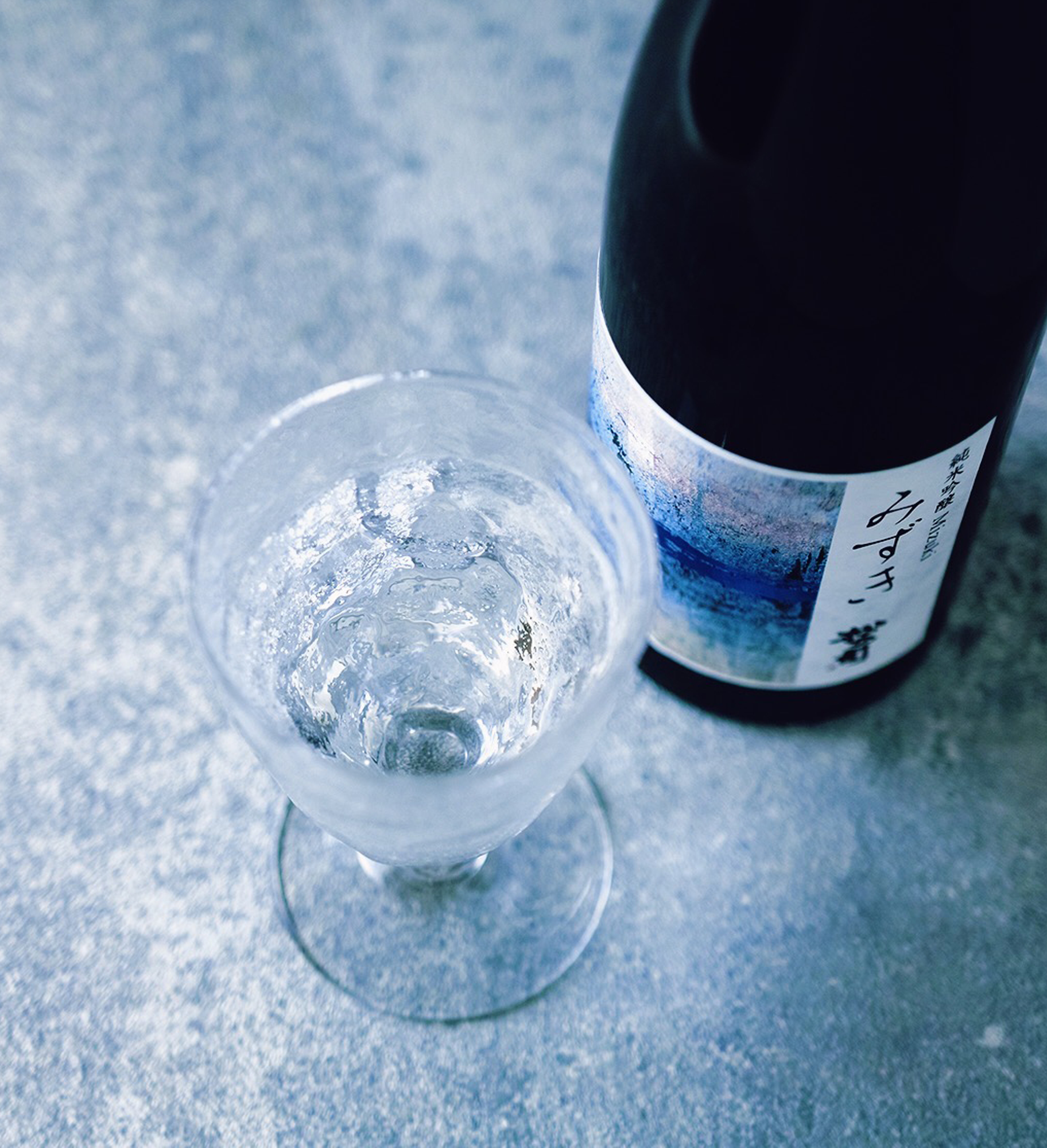 Matsuno Tsukasa Junmai Ginjo Mizuki (720ml) – epicurean nomads Matsuno Tsukasa Junmai Ginjo Mizuki (720ml) – epicurean nomads
