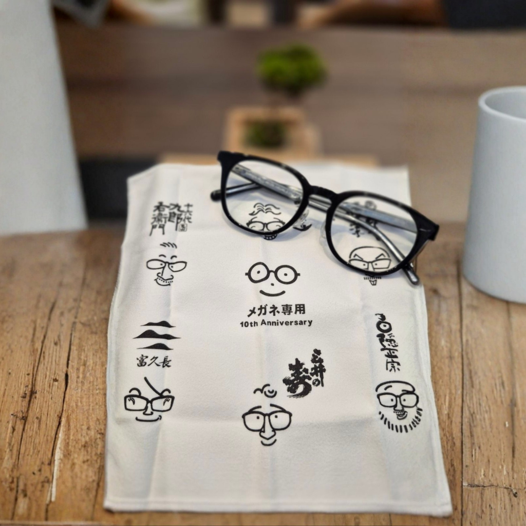 Megane Senyo 10th Anniversary (720ml)