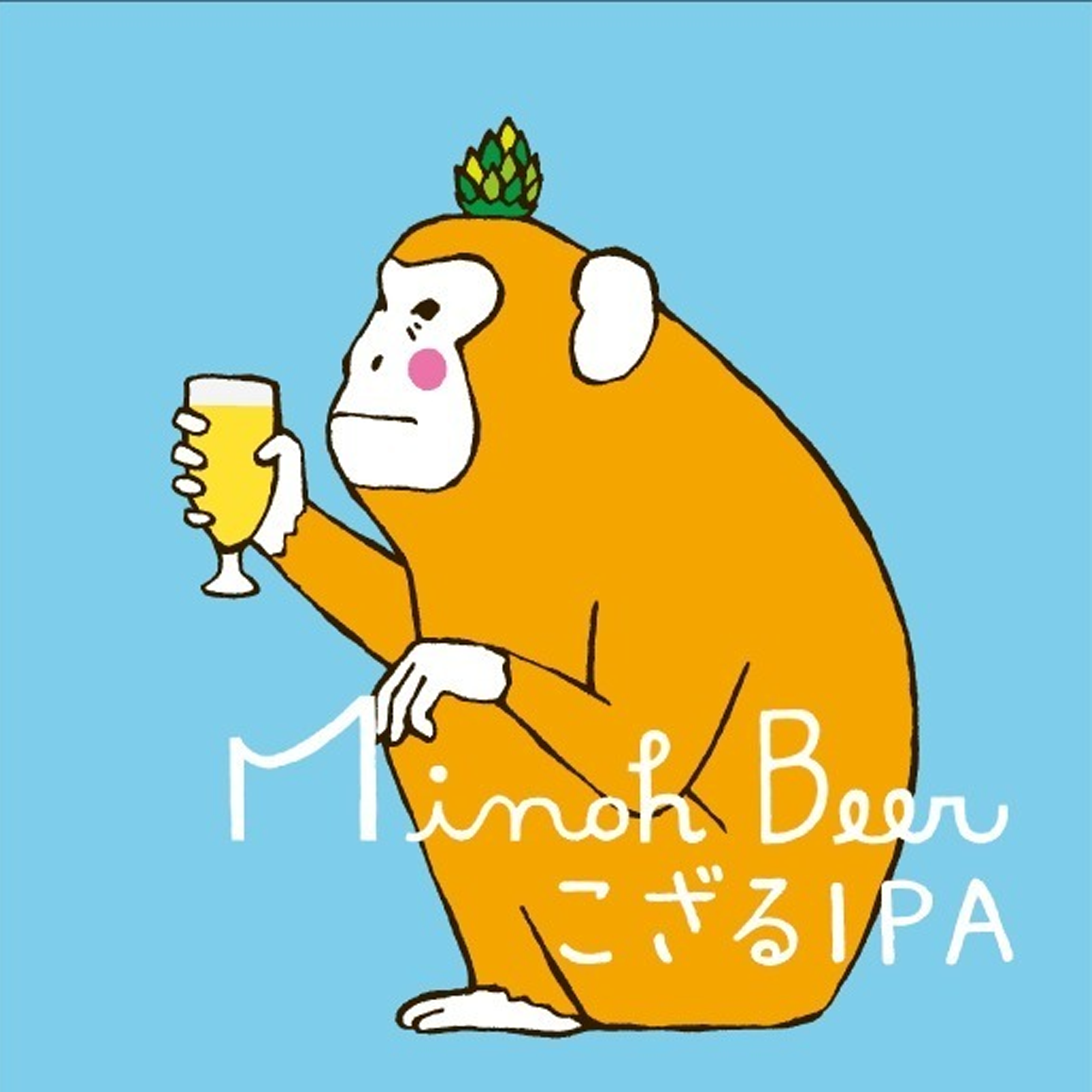Minoh Kozaru Session IPA
