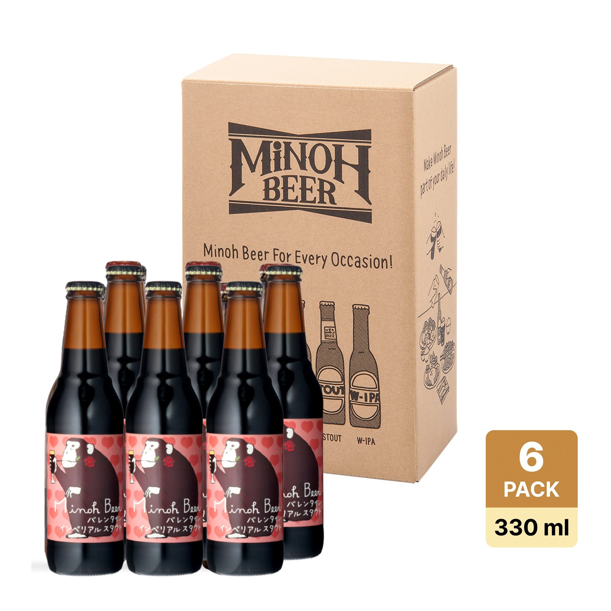 Minoh Imperial Stout