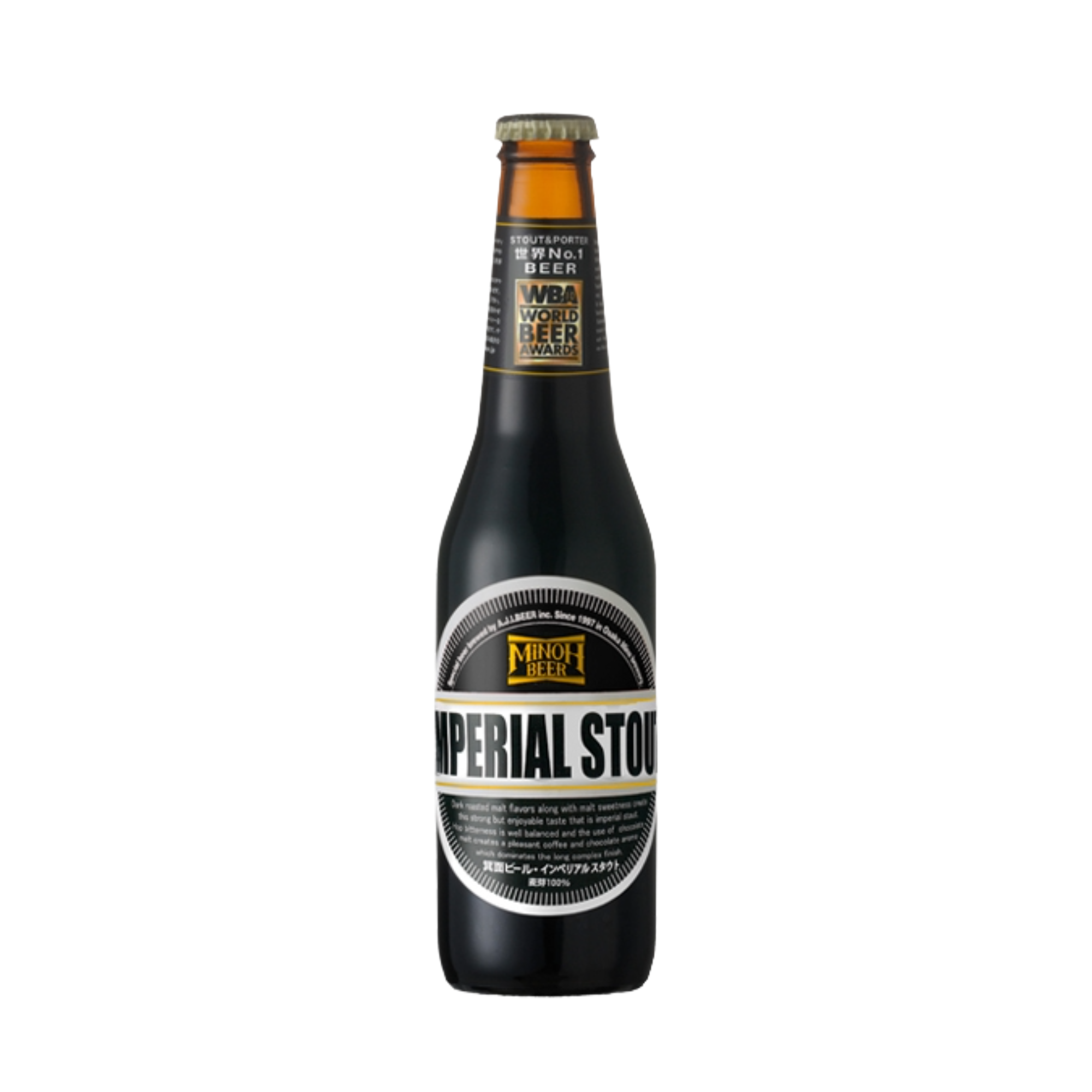 Minoh Imperial Stout