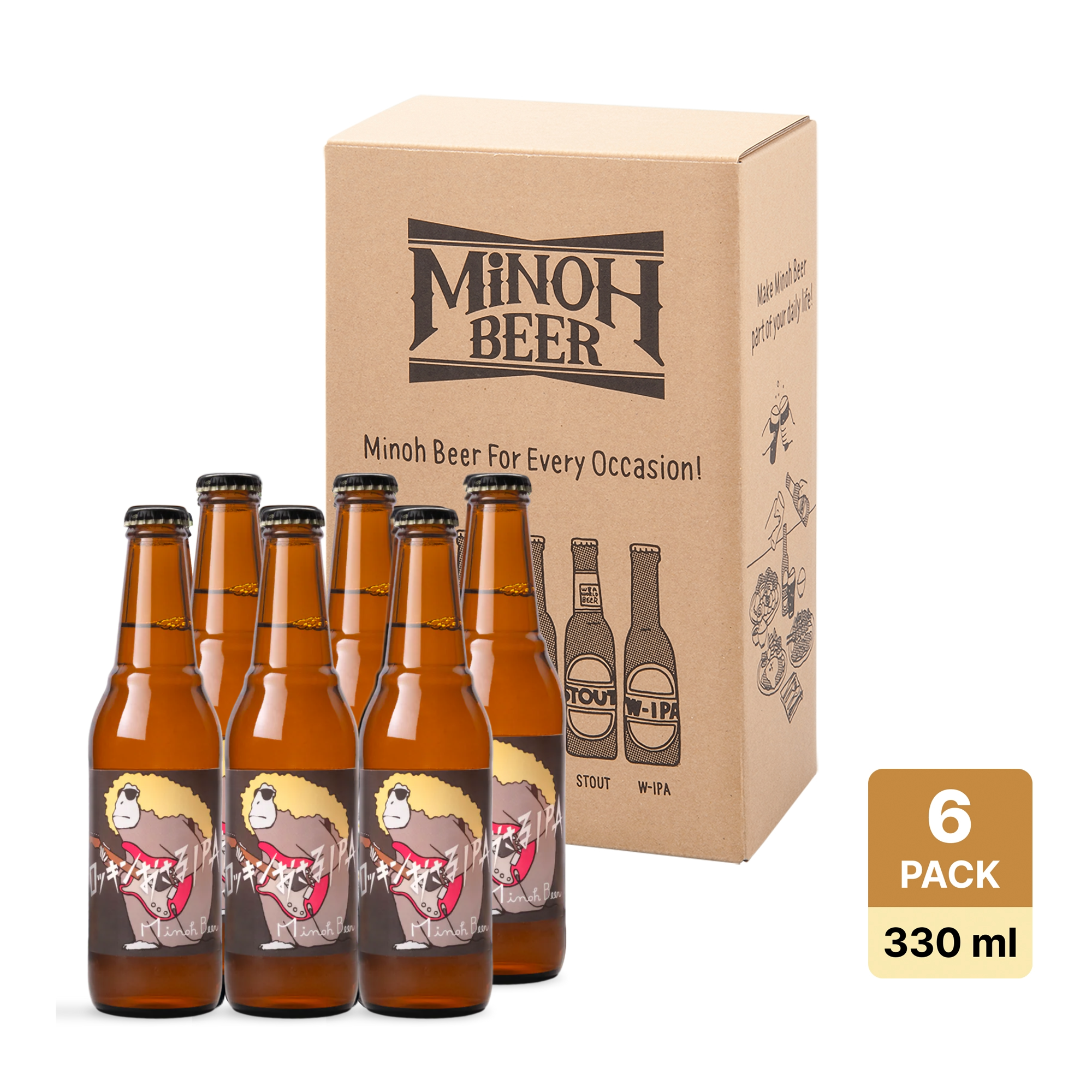 Minoh Sansho W-IPA
