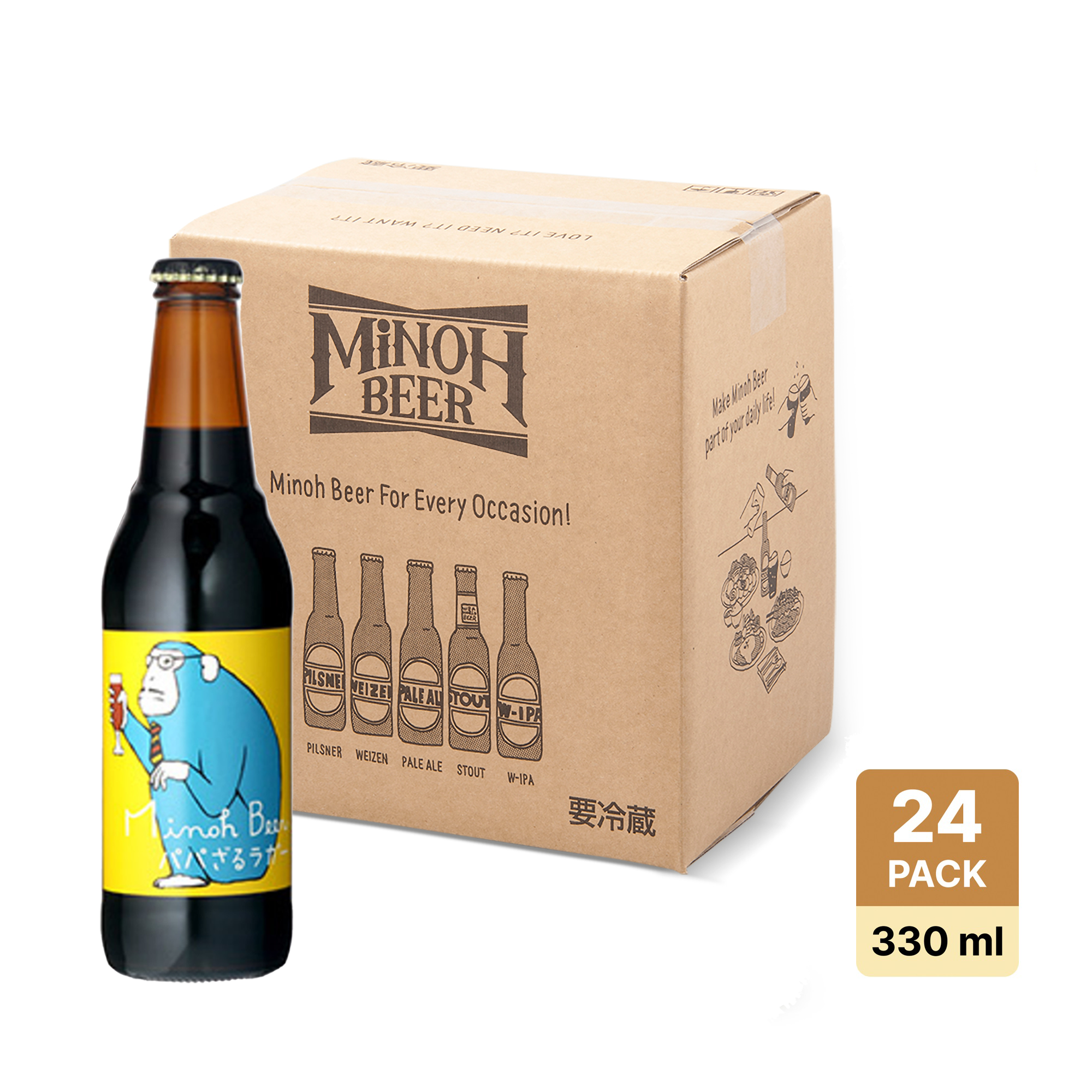 Minoh PaPa Zaru Lager