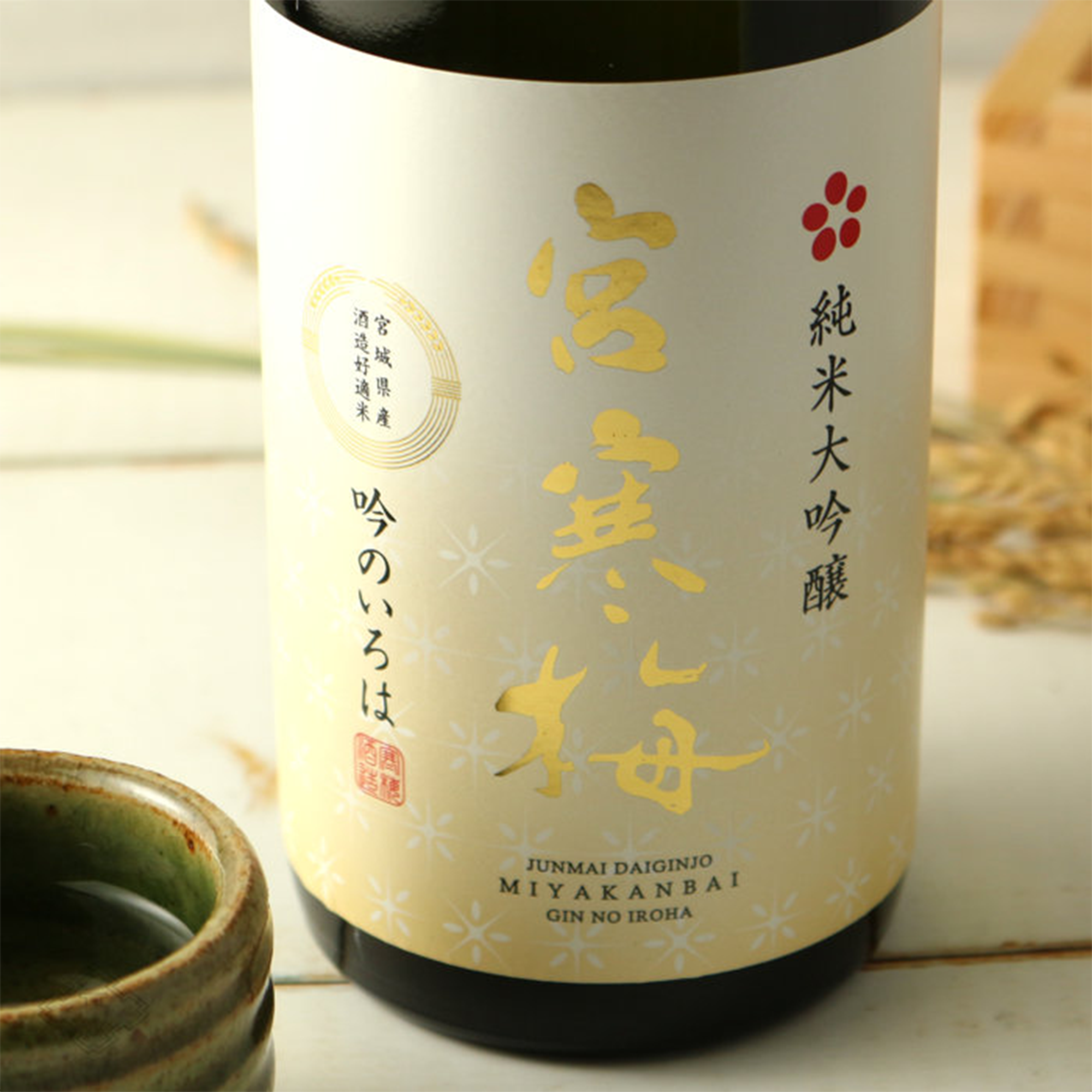Miyakanbai Junmai Daiginjo Gin no Iroha (720ml)
