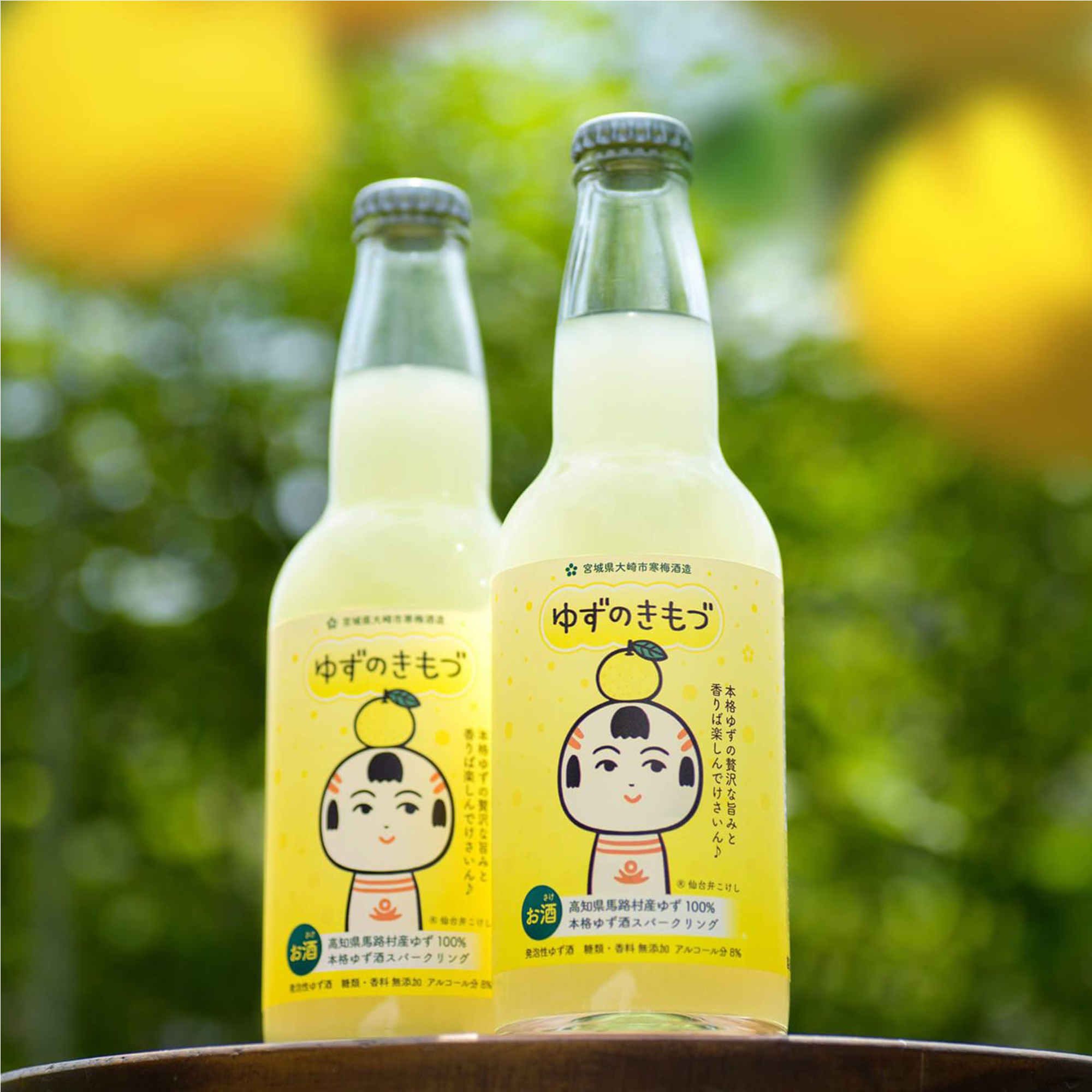 Miyakanbai Yuzu no Kimochi (330ml)