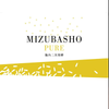 Mizubasho PURE Sparkling (720ml)