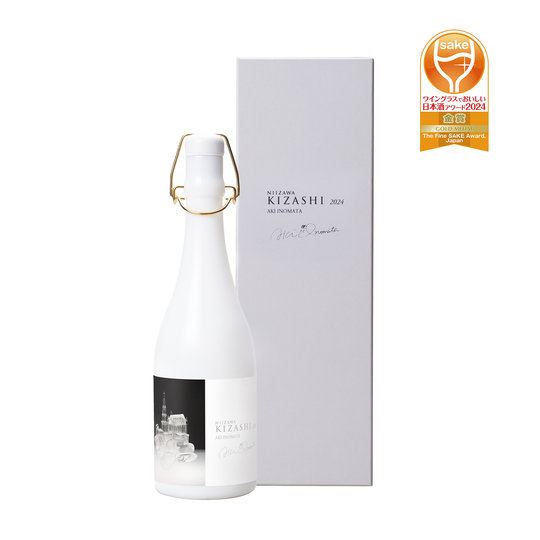NIIZAWA KIZASHI, Junmai Daiginjo 2023 (720ml)- Aki Inomata