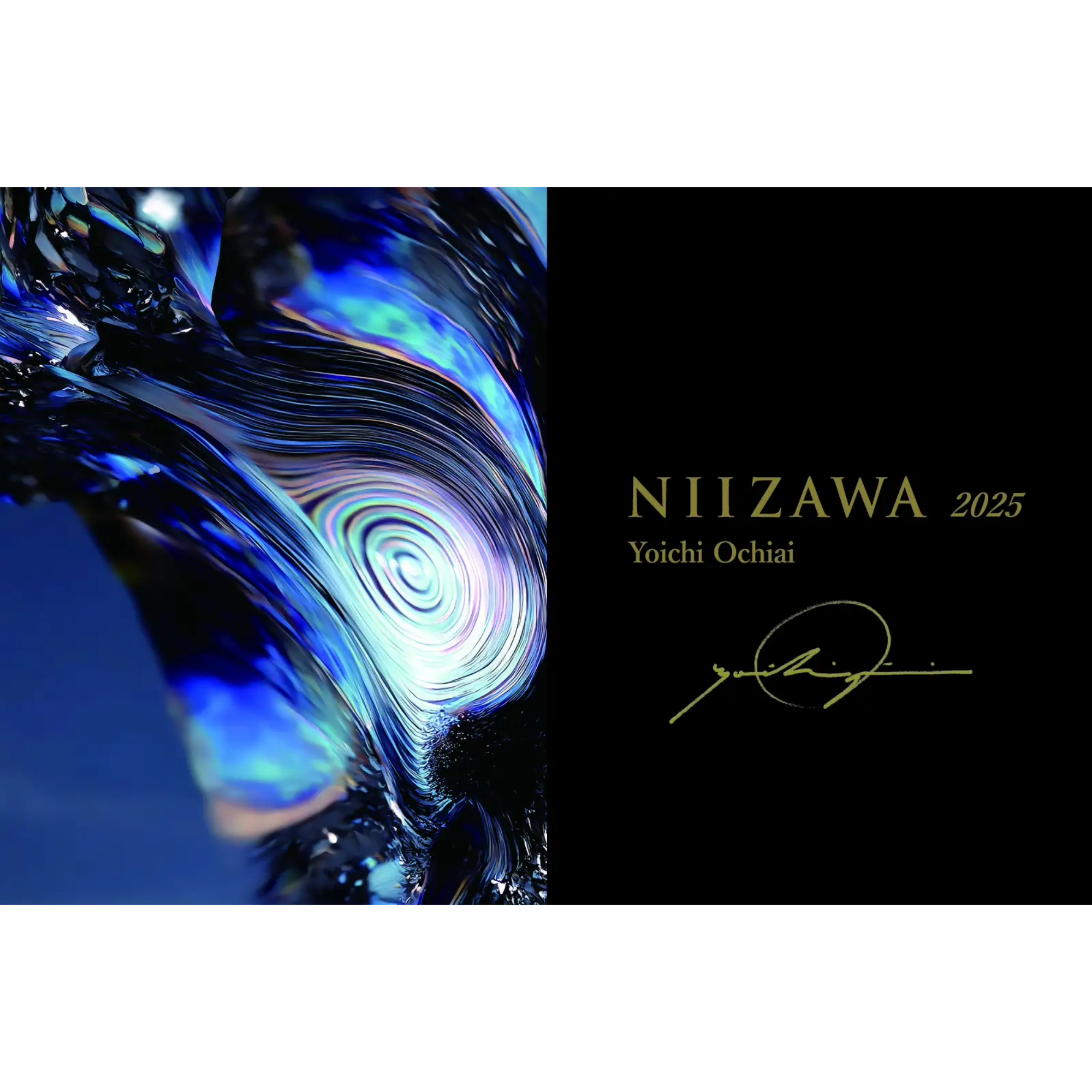 NIIZAWA, Junmai Daiginjo 2025 (720ml) - Yoichi Ochiai