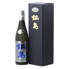 Nabeshima Junmai Daiginjo Cross (720ml)