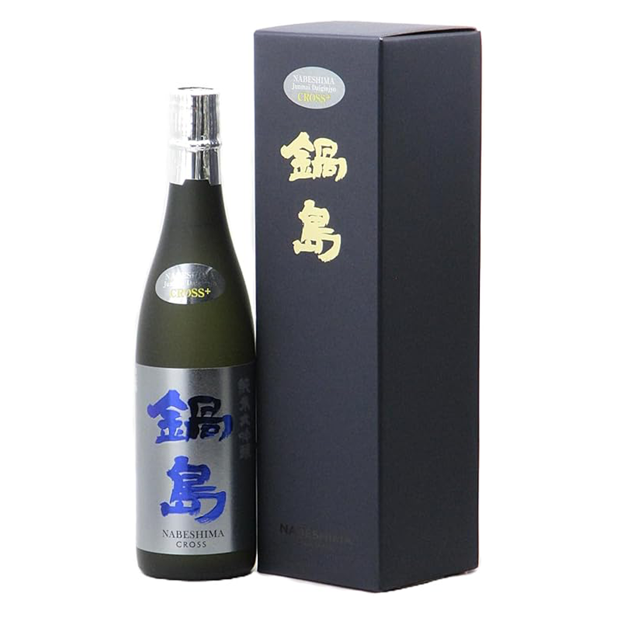 Nabeshima Junmai Daiginjo Cross (720ml)