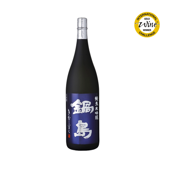 Nabeshima Junmai Daiginjo KitaShizuku (1800ml)