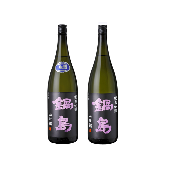 Nabeshima Junmai Ginjo Yamadanishiki Tasting Set (2x720ml)