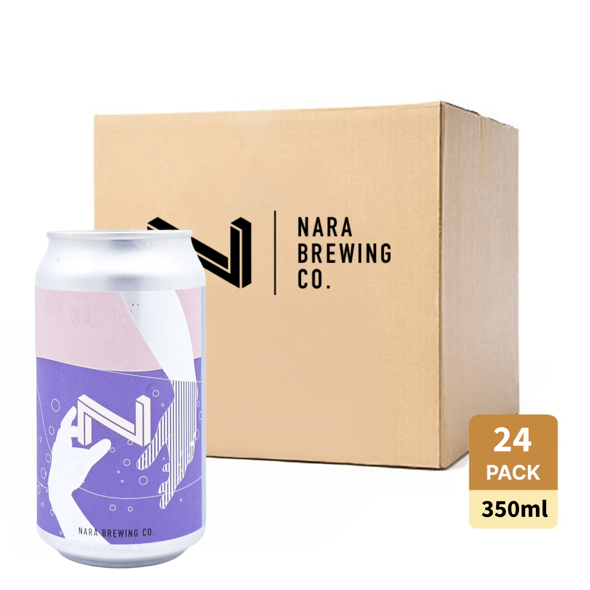 Nara Underwater 2026