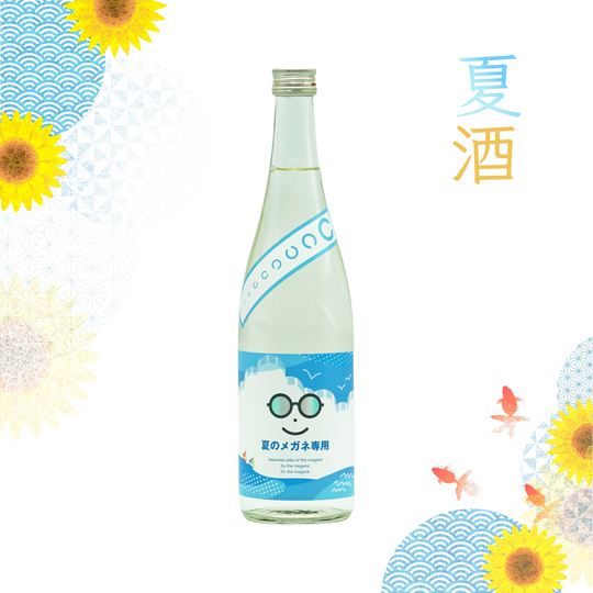 Natsu no Megane Senyo (720ml)
