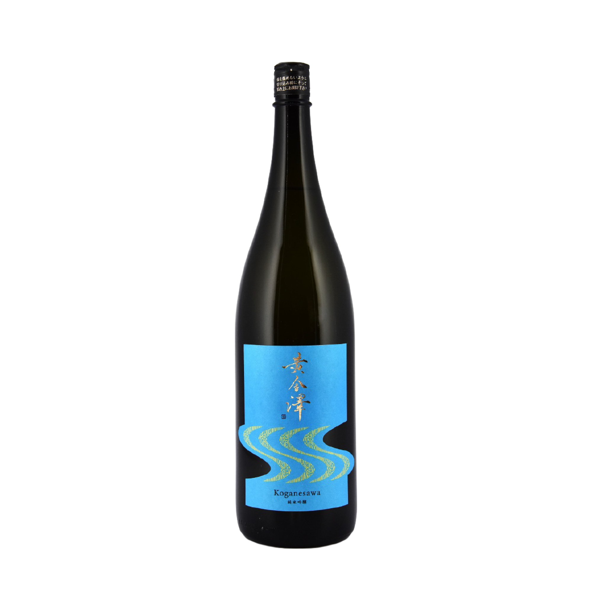 Koganesawa Junmai Ginjo Omachi (720ml)