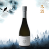 Noguchi Naohiko Sake Institute Fuyu Sake 2023 (720ml)