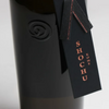 Noguchi Naohiko Sake Institute Kome Shochu 2023 (720ml)