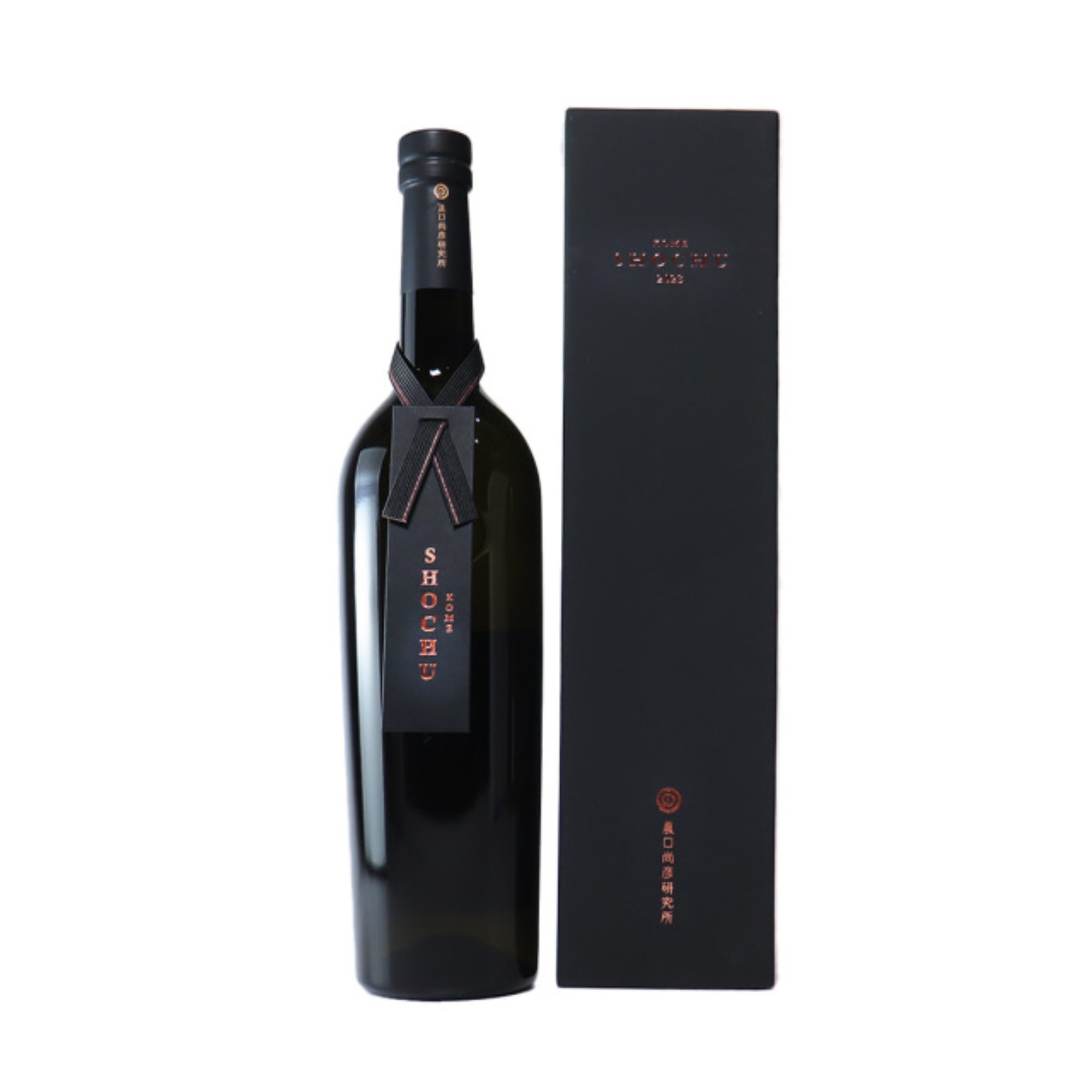 Noguchi Naohiko Sake Institute Kome Shochu 2023 (720ml)