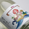 Noguchi Naohiko Sake Institute Premium Nouveau Takarabune 2025 (720ml)