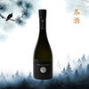 Noguchi Naohiko Sake Institute Premium Nouveau 2025 (720ml)