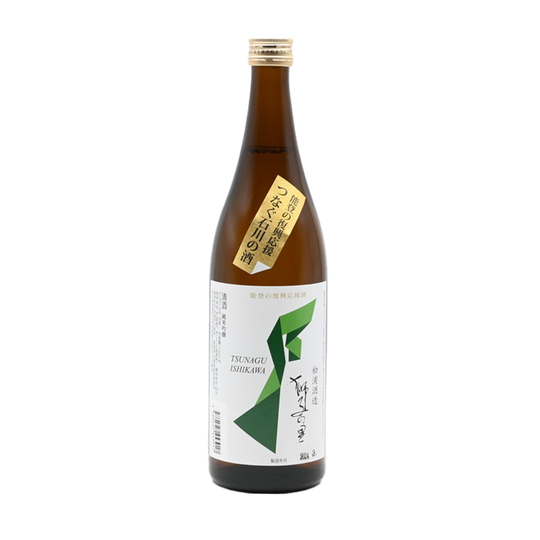 Shishino Sato "Tsunagu Ishikawa" Junmai Ginjo (720ml)