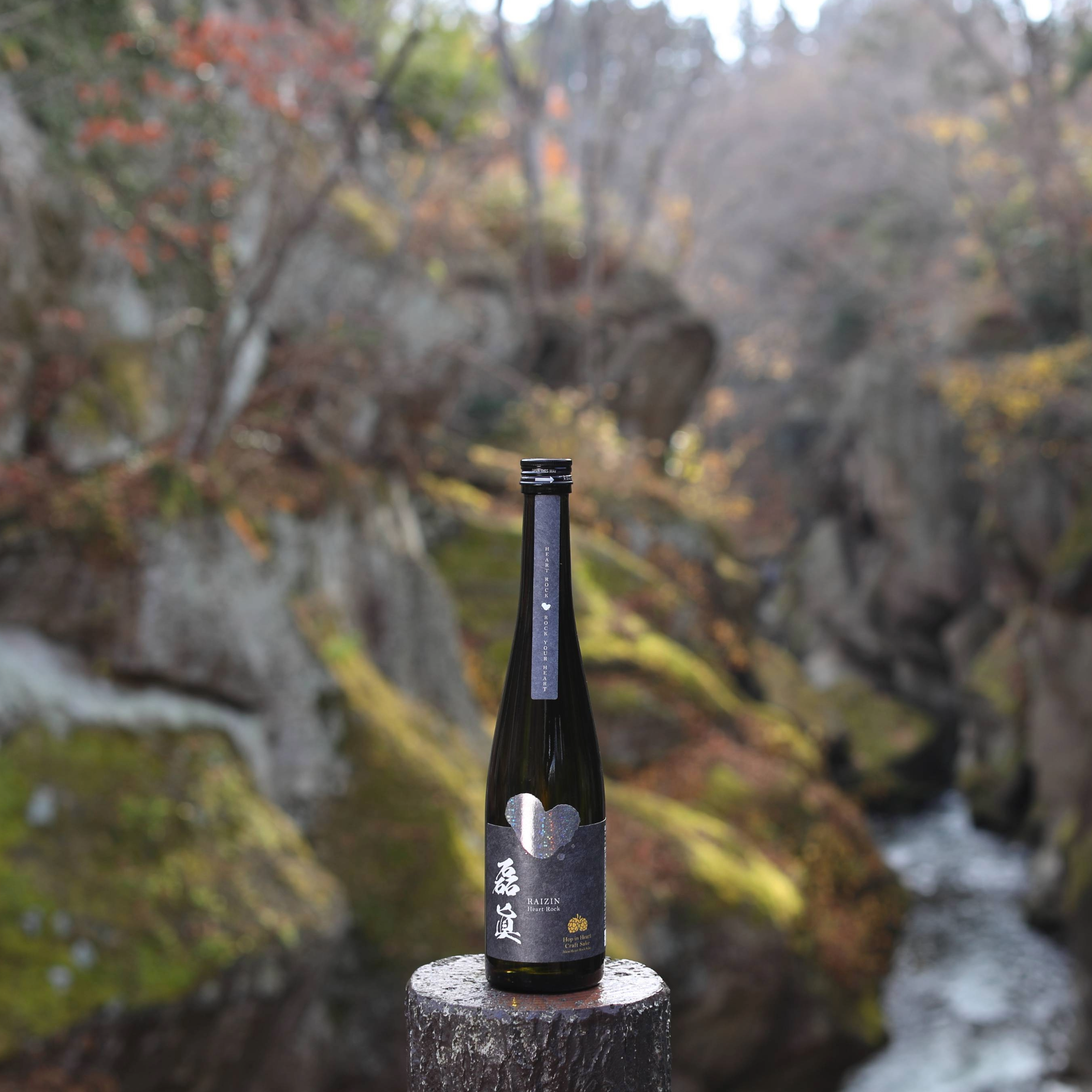 Akiu Heart Rock Raizin Hop in Heart (500ml)
