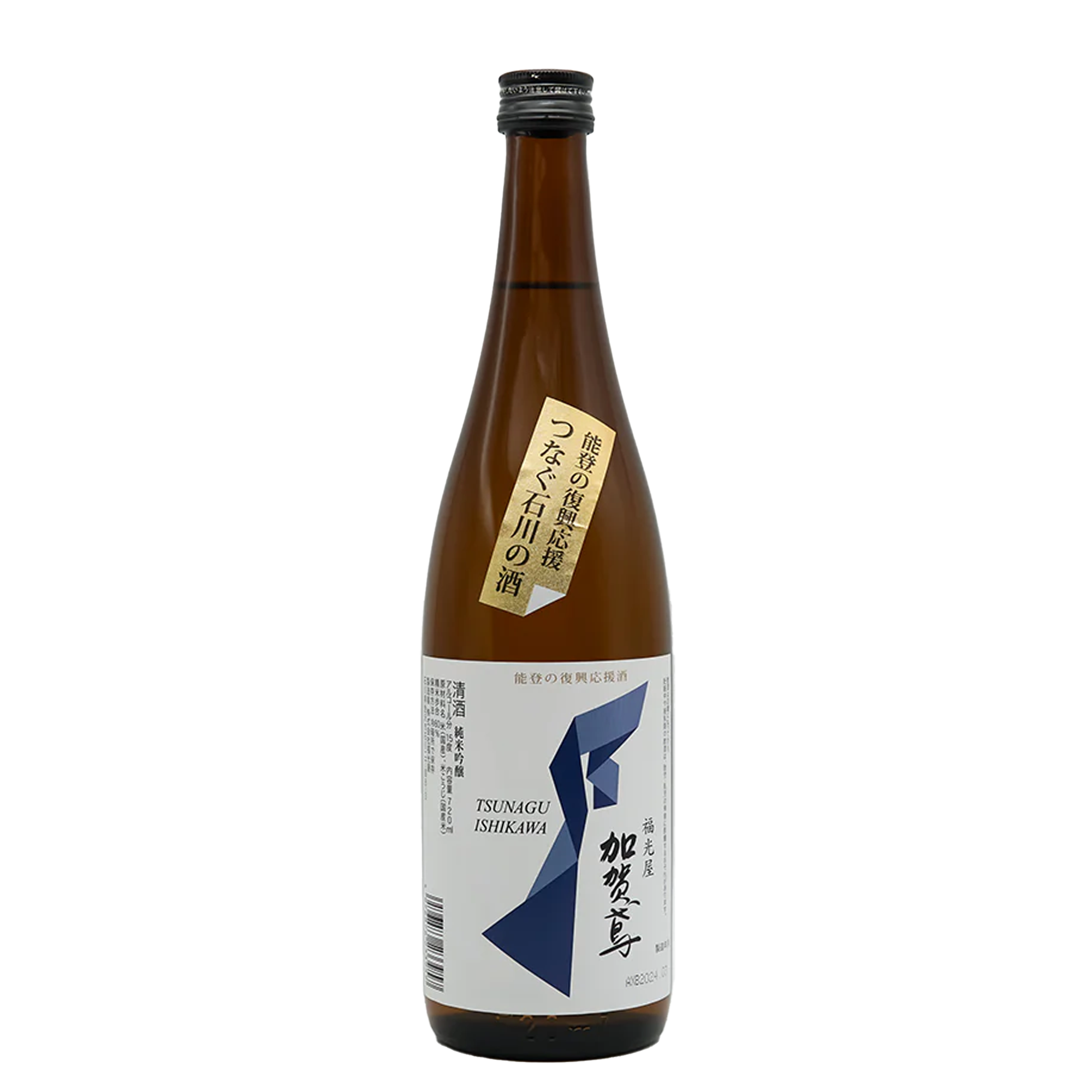 Shinsen Tsunagu Ishikawa no Sake Junmai Ginjo (720ml