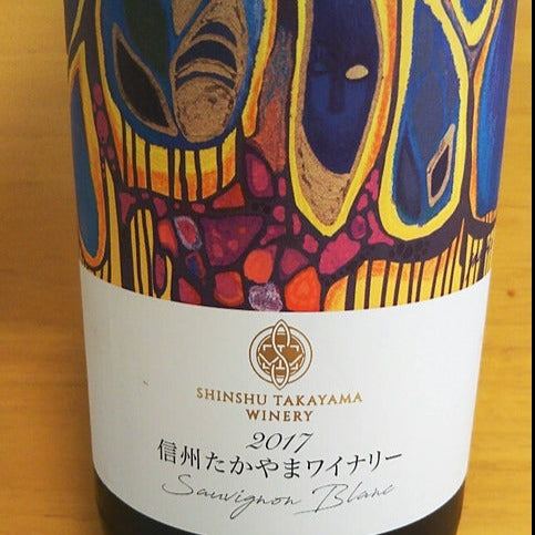 Shinshu Takayama Sauvignon Blanc 2022 (750ml)
