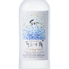 Shishino Sato Kassei Junmai Ginjo Nama Sen Sparkling (375ml)