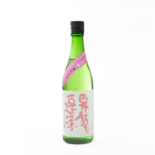 Shoryu Hourai Kimoto Jundai Mamenoen Omachi 49 Funabajikazume Namagenshu (720ml)
