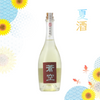 Sookuu Tokubetsu Junmai Muroka Genshu Omachi (500ml)