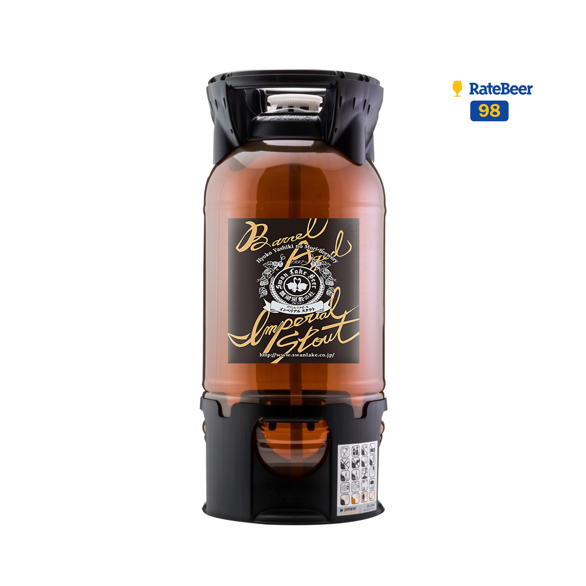 Swanlake Barrel Aged Imperial Stout (20L Petainer)