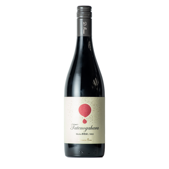 Tres Beau Tatenogahara Merlot Barrel Aged 2022 (750ml)