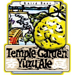 Baird Temple Garden Yuzu Ale
