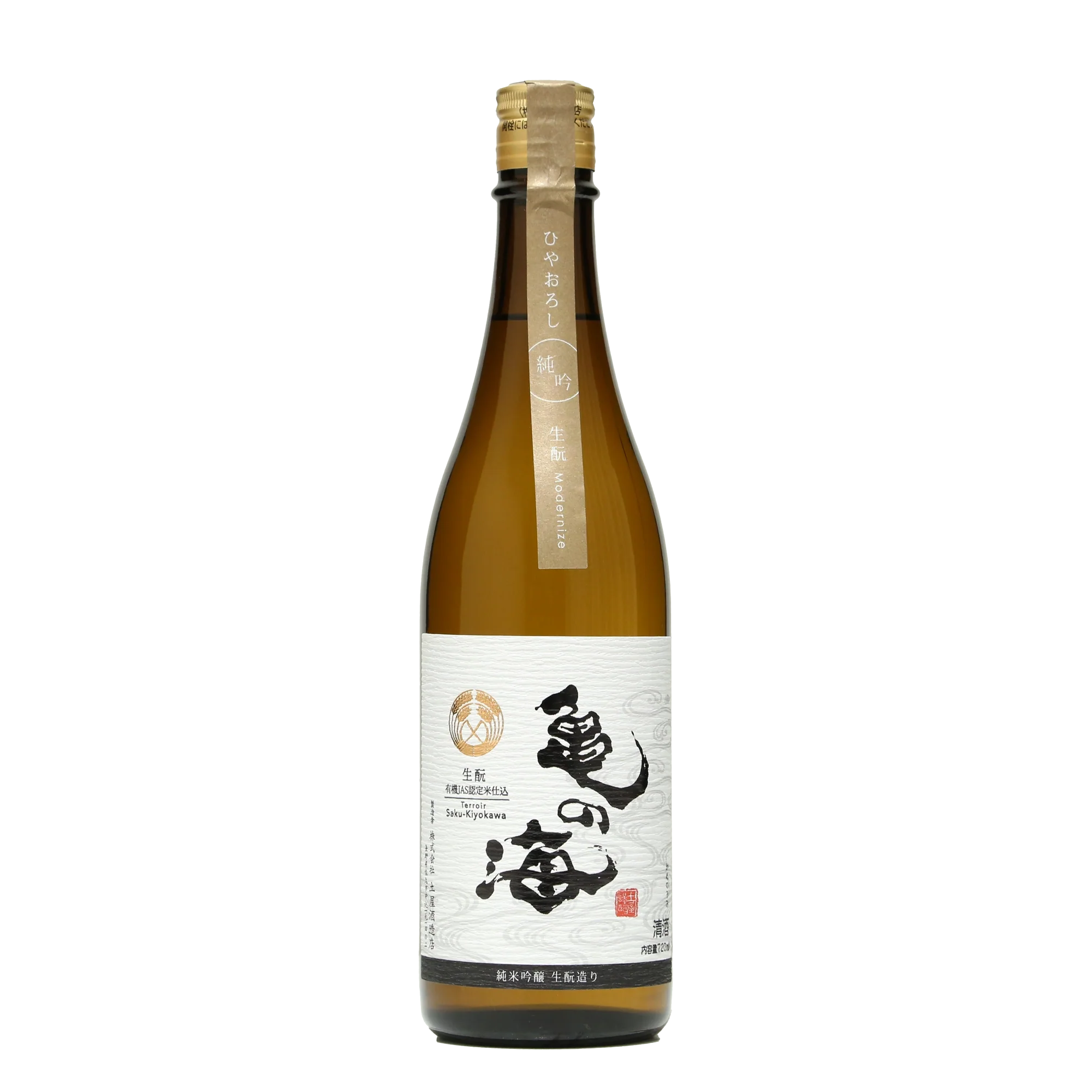 Tsuchiya Kame no Umi Junmai Ginjo Hiyaoroshi Kimotozukuri (720ml)