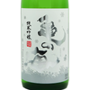 Kame no Umi Sasameyuki Junmai Ginjo Jikagumi Muroka Nama (720ml)