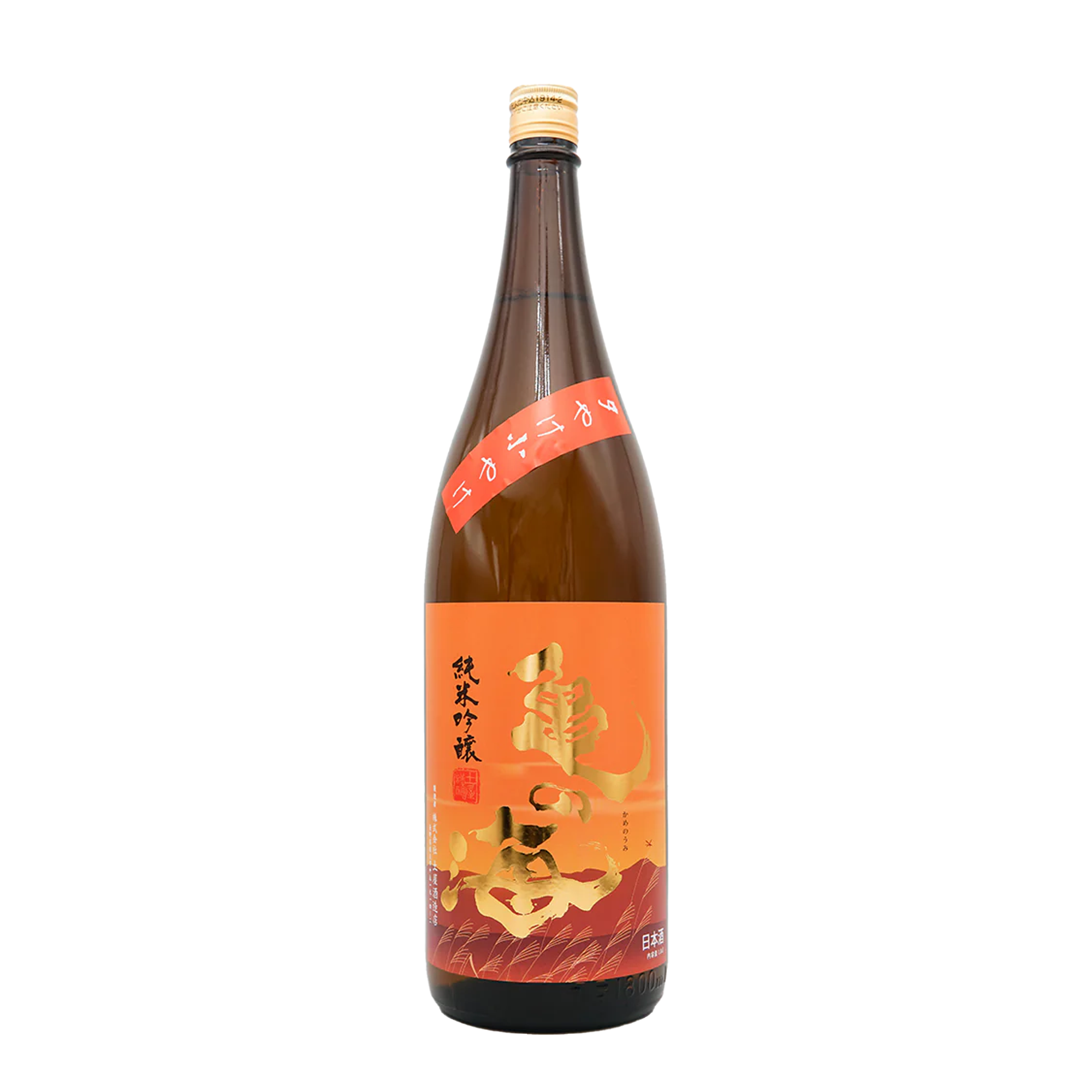 弥海砂1枚 Sake mail order] Kame no Umi Super Dry Junmai 720ml/1800ml