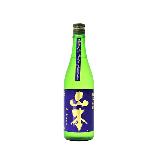 Yamamoto Kamenoo Butterfly Purple (720ml)