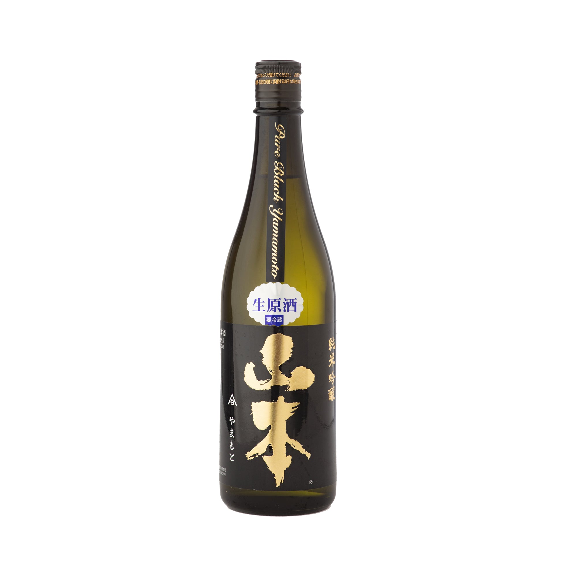 Yamamoto Pure Black Namagenshu (720ml)