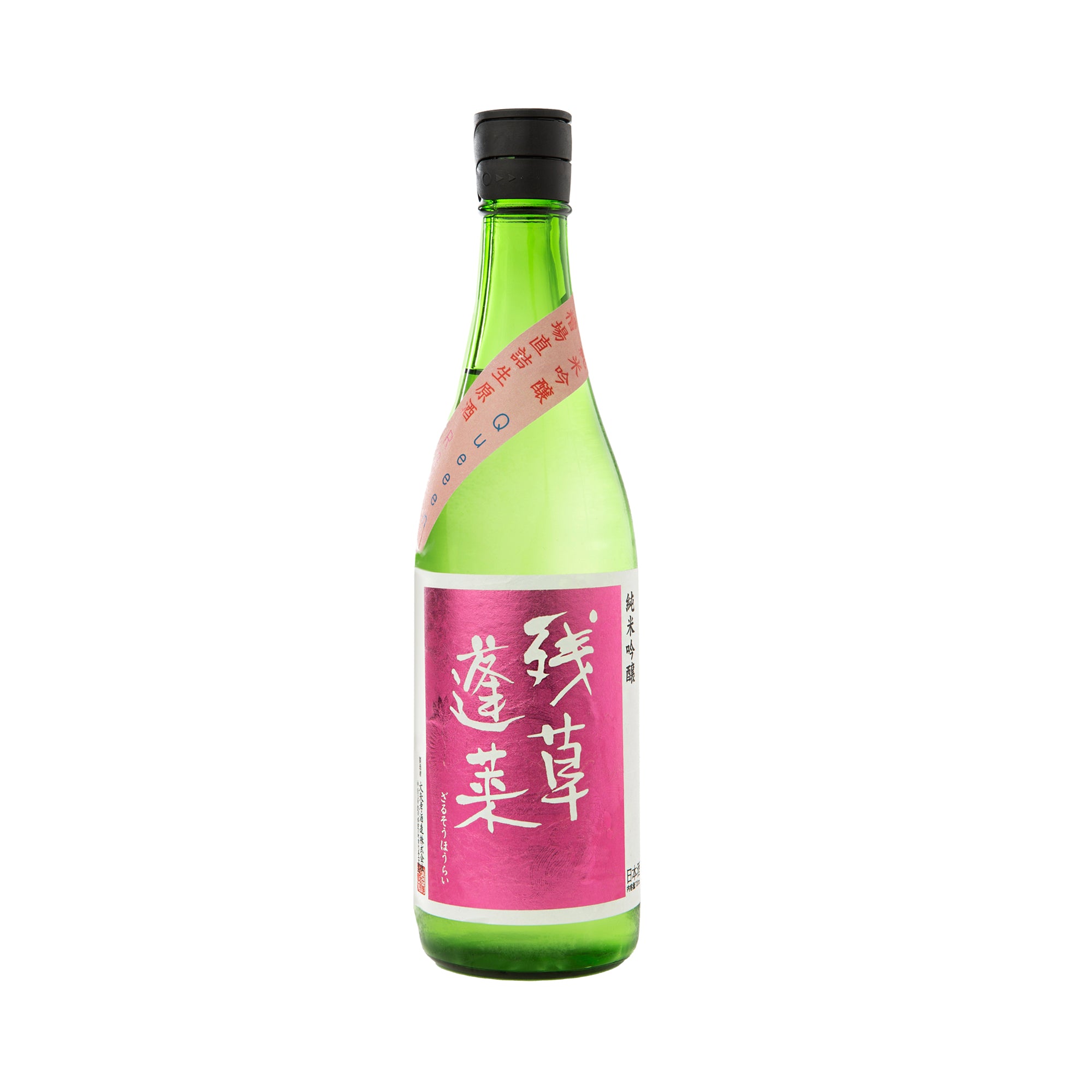 Zaruso Hourai Junmai Ginjo Queeen Namagenshu (720ml)
