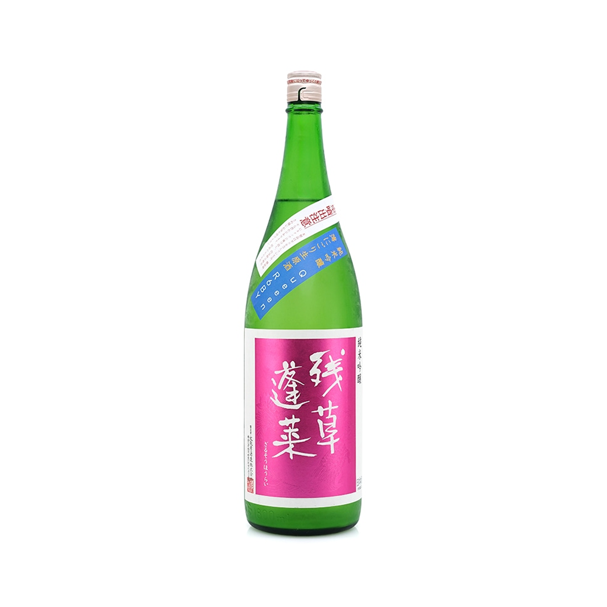 Zaruso Hourai Junmai Ginjo Queeen Usunigori Kassei Namagenshu (720ml)