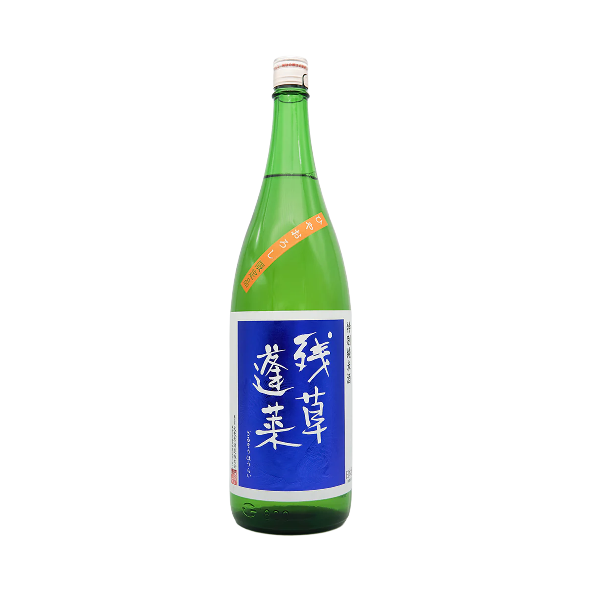 Zaruso Hourai Tokubetsu Junmai Hiyaoroshi (720ml)