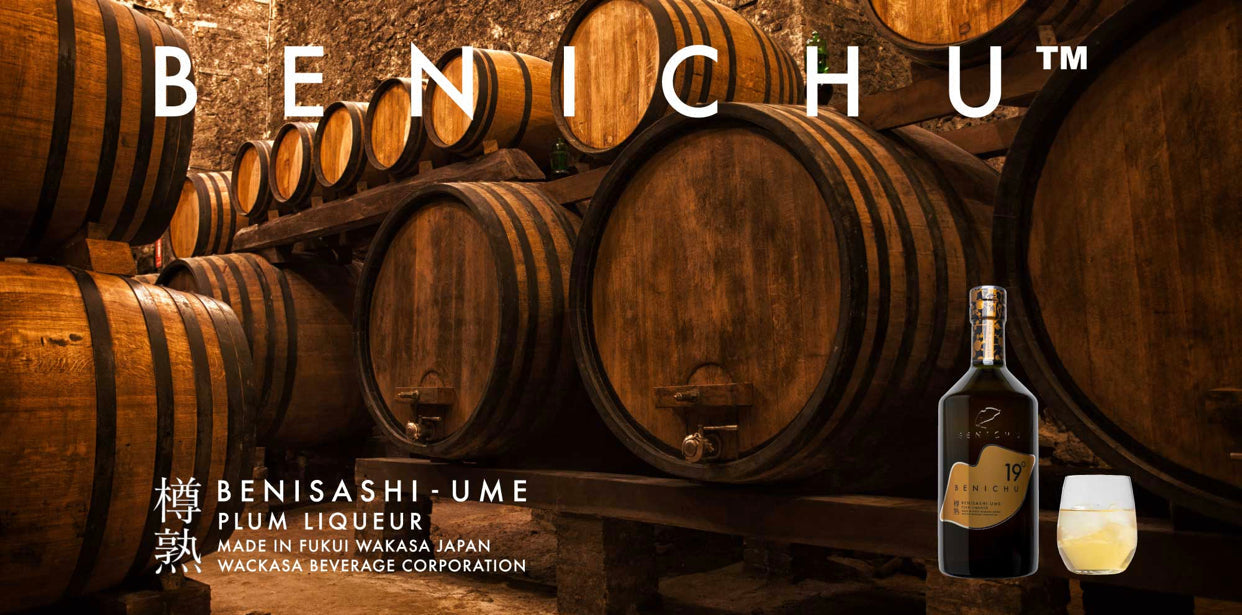 Benichu - 19° Barrel Matured Umeshu
 (750ml)